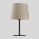 Настільна лампа TK Lighting CHICAGO E27 чорний 5150