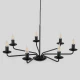 Підвісна люстра TK Lighting LIMAL E14 чорний 4613