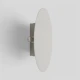 Підсвітка стіни TK Lighting LUNA G9 бежевий 5910
