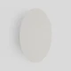 Підсвітка стіни TK Lighting LUNA G9 бежевий 5910