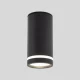 Точковий світильник TK Lighting JET GU10 чорний 6918