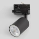 Світильник трековий TK Lighting TRACER GU10 чорний 4850