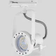 Світильник трековий TK Lighting TRACER GU10 4000K білий 4065