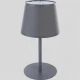 Настільна лампа TK Lighting MAJA E27 сірий 2934