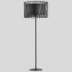 Торшер TK Lighting HARMONY E27 чорний 2899