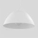 Підвісний світильник TK Lighting FARO E27 білий 3192