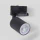 Світильник трековий TK Lighting TRACER GU10 чорний 4850