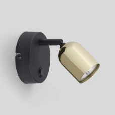 TK Lighting TOP GU10 чорний 6313. Настінний світильник