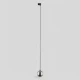 Світильник трековий TK Lighting TRACER G9 чорний 4926