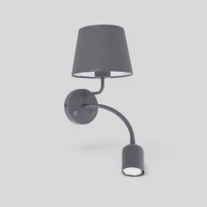 TK Lighting MAJA E27;GU10 сірий 2536. Бра