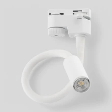 TK Lighting TRACER G9 білий 4955. Трековий світильник