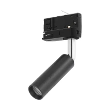TK Lighting TRACER G9 чорний 4847. Трековий світильник