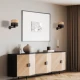 Бра TK Lighting NICOL E27 чорний 6539