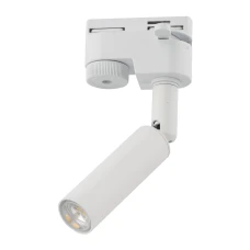 TK Lighting TRACER G9 білий 4956. Трековий світильник