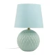 Настільна лампа TK Lighting SANTANA E27 зелений 5903