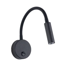 TK Lighting LAGOS G9 чорний 5922. Настінний світильник