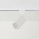 Світильник трековий TK Lighting TRACER GU10 білий 6896