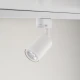 Світильник трековий TK Lighting TRACER GU10 білий 5686