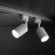 Світильник трековий TK Lighting TRACER GU10 білий 5686