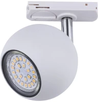 TK Lighting TRACER GU10 білий 4040. Трековий світильник