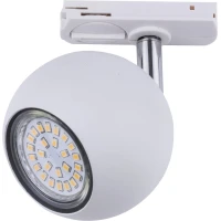 TK Lighting TRACER GU10 білий 4040. Трековий світильник