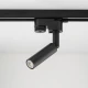 Світильник трековий TK Lighting TRACER G9 чорний 4958