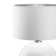 Настільна лампа TK Lighting PALLA E27 білий 5079