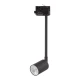 Світильник трековий TK Lighting TRACER GU10 чорний 4931