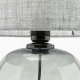 Настільна лампа TK Lighting MELODY E27 графітовий 5987