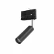 Трековий світильник TK LIGHTING TRACER 3Вт 4000К чорний 6051