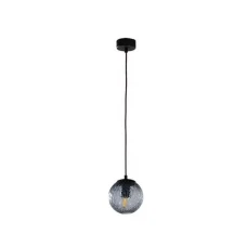 TK LIGHTING CADIX G9 сірий 6337. Підвісний світильник