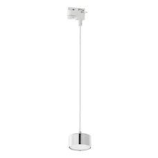 TK LIGHTING TRACER GX53 сірий 4274. Трековий світильник