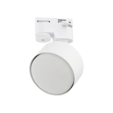 TK Lighting TRACER GX53 білий 4397. Трековий світильник