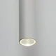 Бра TK Lighting FOKUS 1 Вт 4000К білий 5396