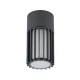 Світильник фасадний TK Lighting RIBO E27 сірий 11508