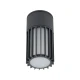 Світильник фасадний TK Lighting RIBO E27 сірий 11508