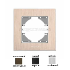 Рамка одинарна горизонтальна алюмінієва VF-BNFRA1H Binera Videx