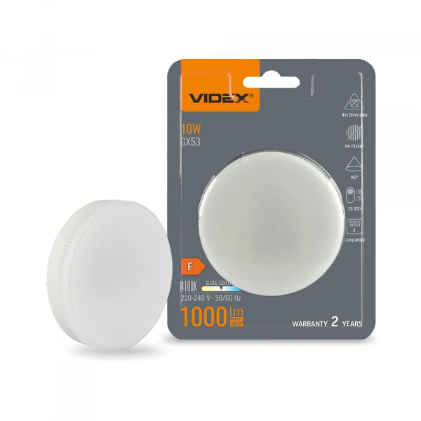LED лампа GX53 10W 4100K 220V 28705 Videx - Фото 1