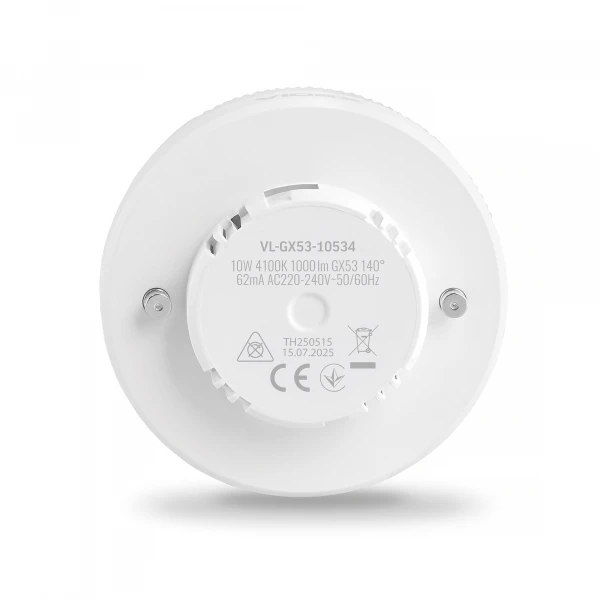 LED лампа GX53 10W 4100K 220V 28705 Videx - Фото 3