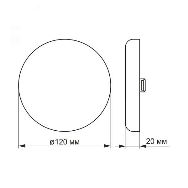 LED світильник безрамковий круглий 15W 4100K 25139 Videx - Фото 3