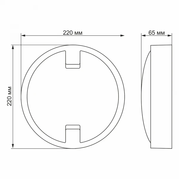 LED світильник IP65 круглий 18W 5000K 25806 Videx - Фото 5