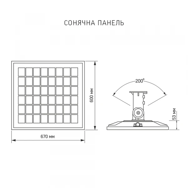 LED вуличний ліхтар автономний 60W 5000K 26702 Videx - Фото 11