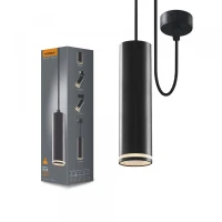 Videx VL-SPF05D-B GU10. Світильник підвісний