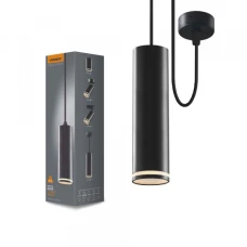 Videx VL-SPF05D-B GU10. Світильник підвісний