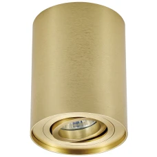 Zuma Line Rondoo 94354-N. Світильник точковий