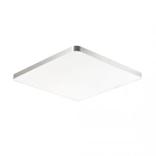 Zuma Line Sierra CL12100007-SL. Люстра світлодіодна