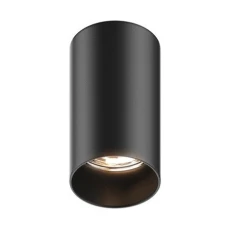 Zuma Line Tuba 92680-N. Світильник точковий