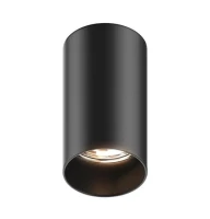 Zuma Line Tuba 92680-N. Світильник точковий