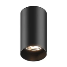 Zuma Line Tuba 92680-N. Світильник точковий