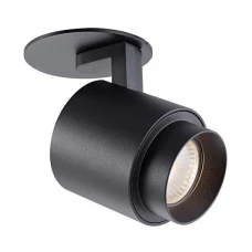 Zuma Line SCOPY 1 ACGU10-151. Спот світильники